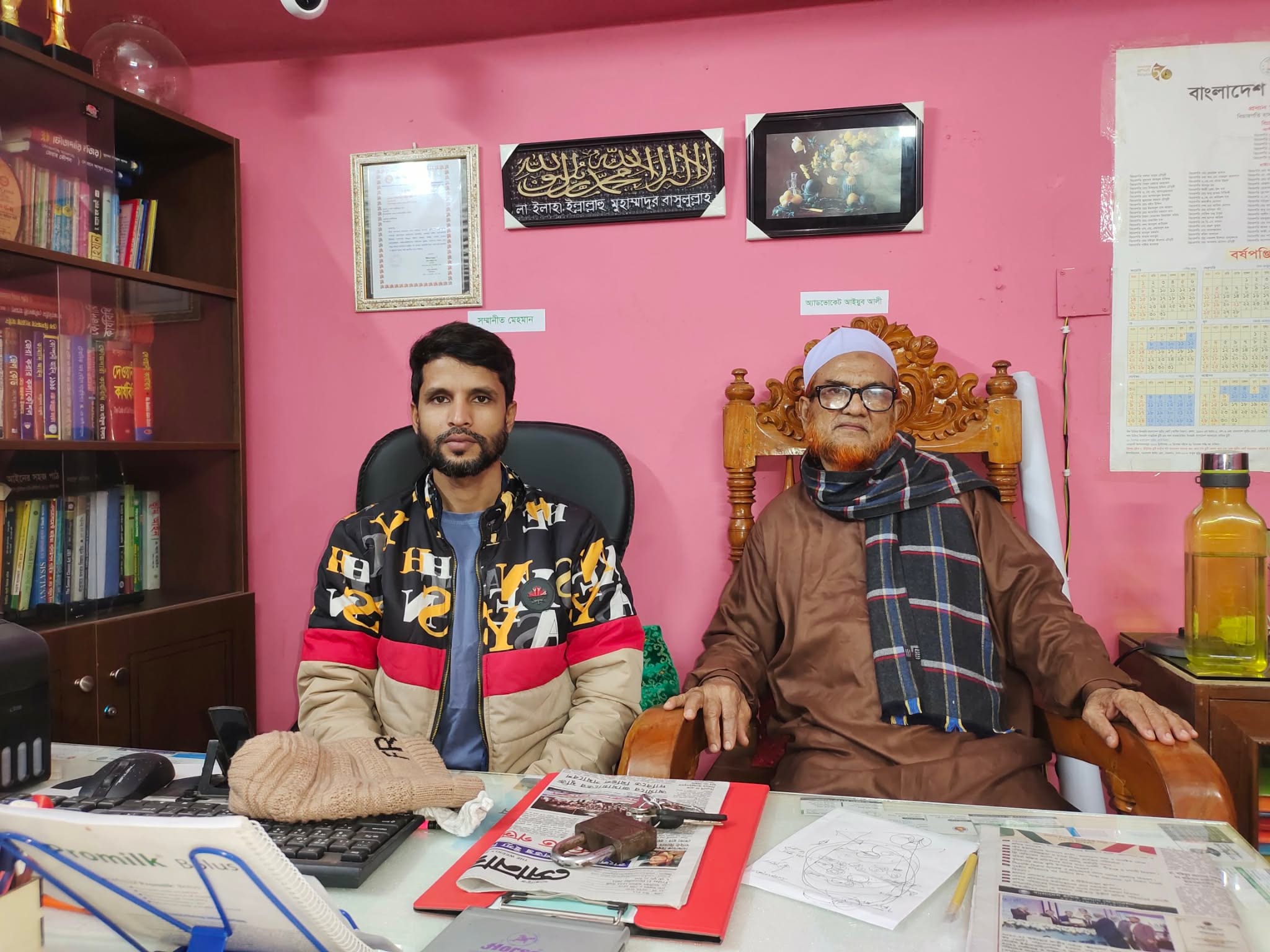 নতুন করে যুক্ত হওয়া ছবি